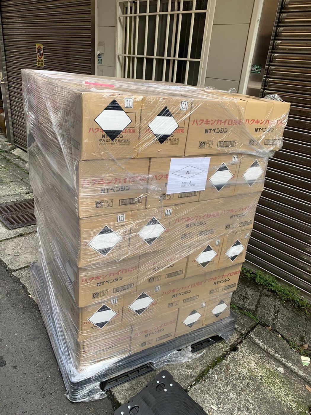パレット単位での出荷